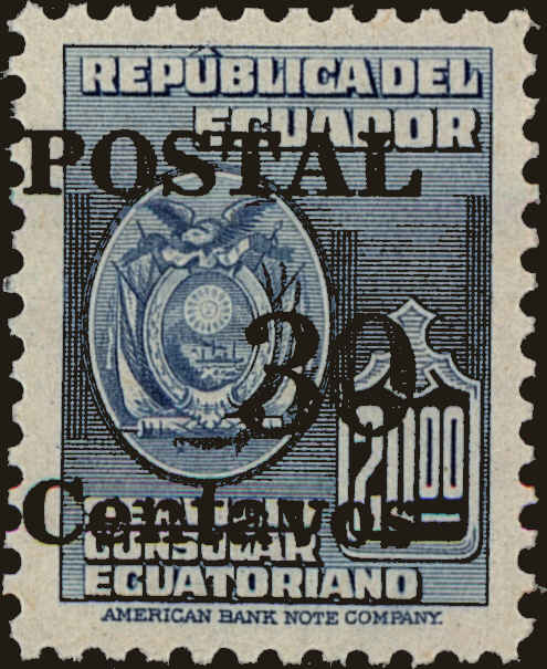 Front view of Ecuador 570 collectors stamp