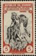 Stamp ID#216715 (1-267-746)