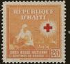 Stamp ID#216797 (1-267-828)