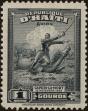 Stamp ID#216809 (1-267-840)