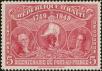 Stamp ID#216819 (1-267-850)