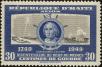 Stamp ID#216822 (1-267-853)