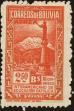 Stamp ID#216054 (1-267-85)