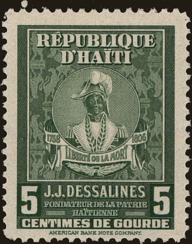 Front view of Haiti 380 collectors stamp
