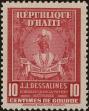 Stamp ID#216834 (1-267-865)