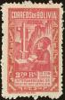 Stamp ID#216055 (1-267-86)