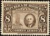 Stamp ID#216852 (1-267-883)