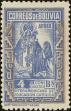 Stamp ID#216057 (1-267-88)
