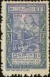 Stamp ID#216058 (1-267-89)