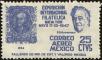 Stamp ID#216922 (1-267-953)
