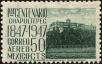 Stamp ID#216928 (1-267-959)