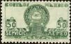 Stamp ID#216933 (1-267-964)