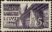 Stamp ID#216947 (1-267-978)