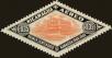 Stamp ID#216963 (1-267-994)