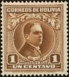 Stamp ID#217706 (1-268-198)