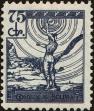 Stamp ID#217724 (1-268-216)