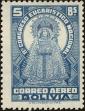 Stamp ID#217759 (1-268-251)