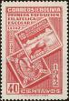 Stamp ID#217766 (1-268-258)