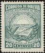 Stamp ID#217793 (1-268-285)