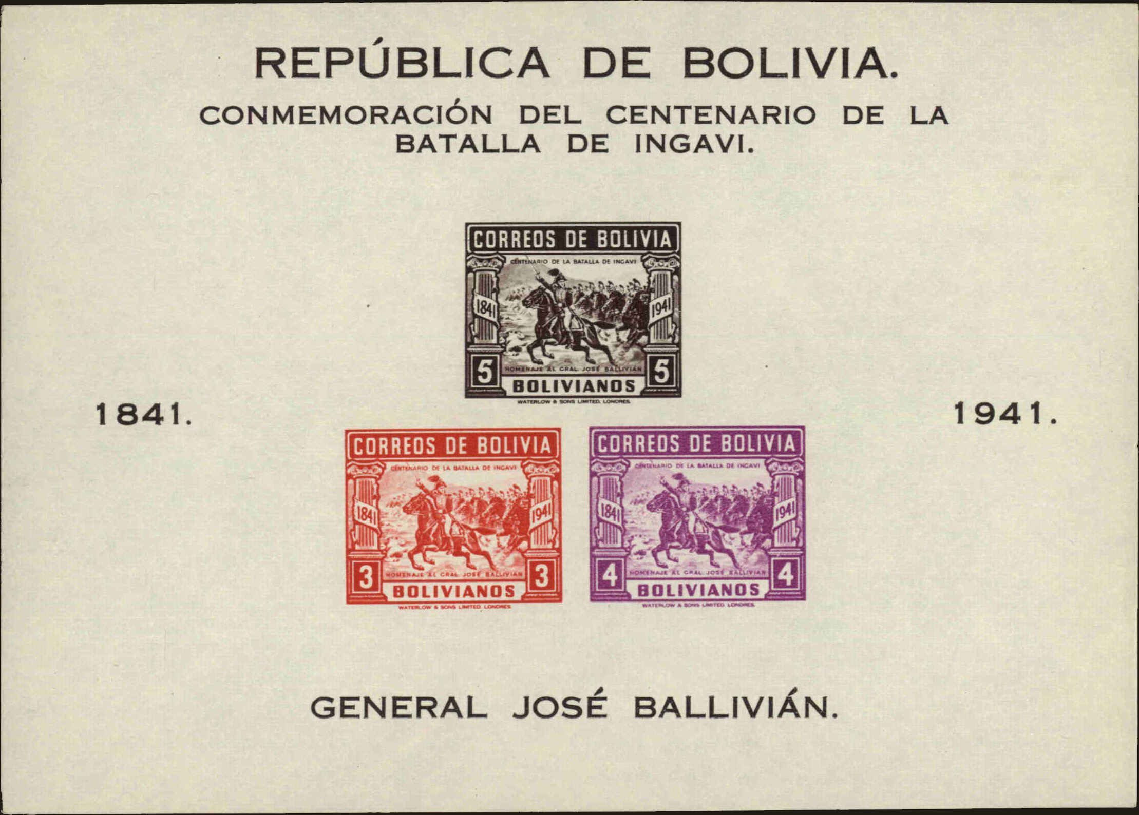 Front view of Bolivia 289 collectors stamp