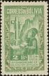 Stamp ID#217816 (1-268-308)