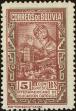 Stamp ID#217819 (1-268-311)