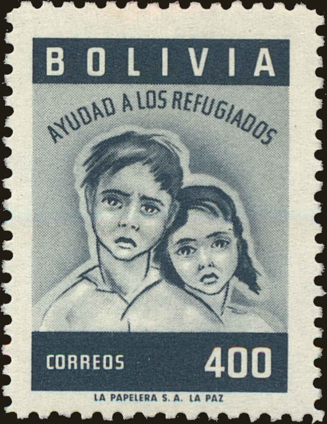 Front view of Bolivia 420 collectors stamp