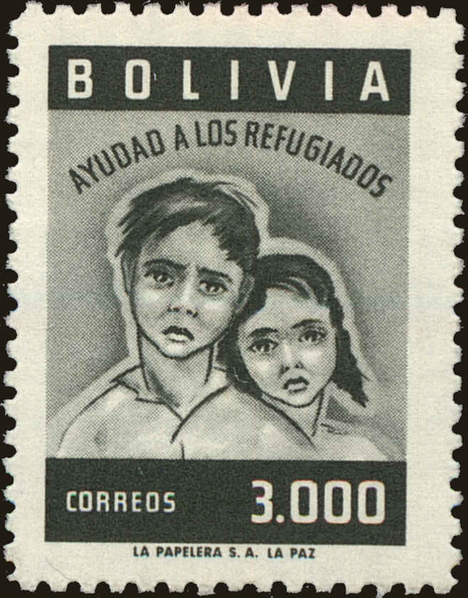 Front view of Bolivia 422 collectors stamp