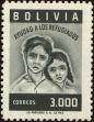 Stamp ID#217909 (1-268-401)