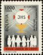 Stamp ID#217934 (1-268-426)