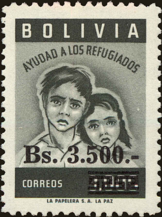 Front view of Bolivia 458 collectors stamp