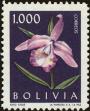 Stamp ID#217943 (1-268-435)