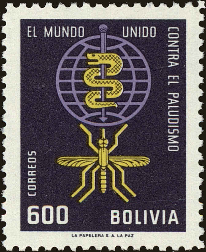 Front view of Bolivia 467 collectors stamp