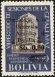 Stamp ID#217963 (1-268-455)