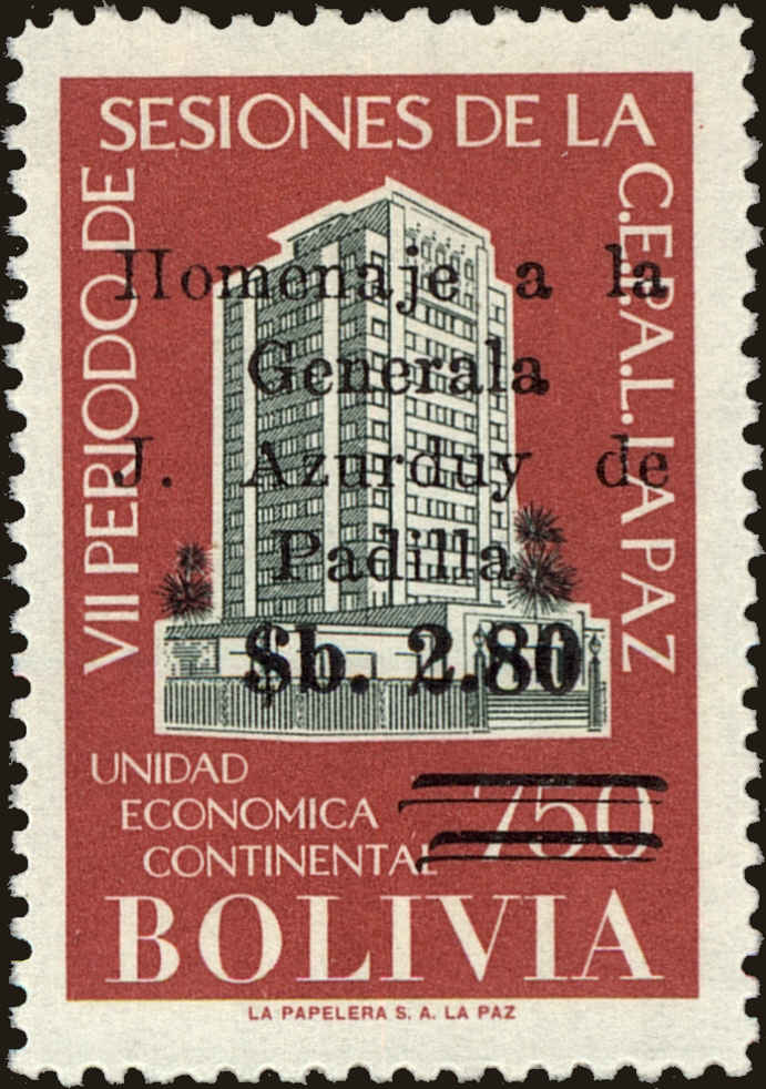 Front view of Bolivia 484 collectors stamp