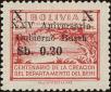 Stamp ID#217968 (1-268-460)