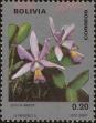 Stamp ID#218032 (1-268-524)