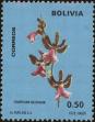 Stamp ID#218033 (1-268-525)
