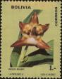 Stamp ID#218034 (1-268-526)