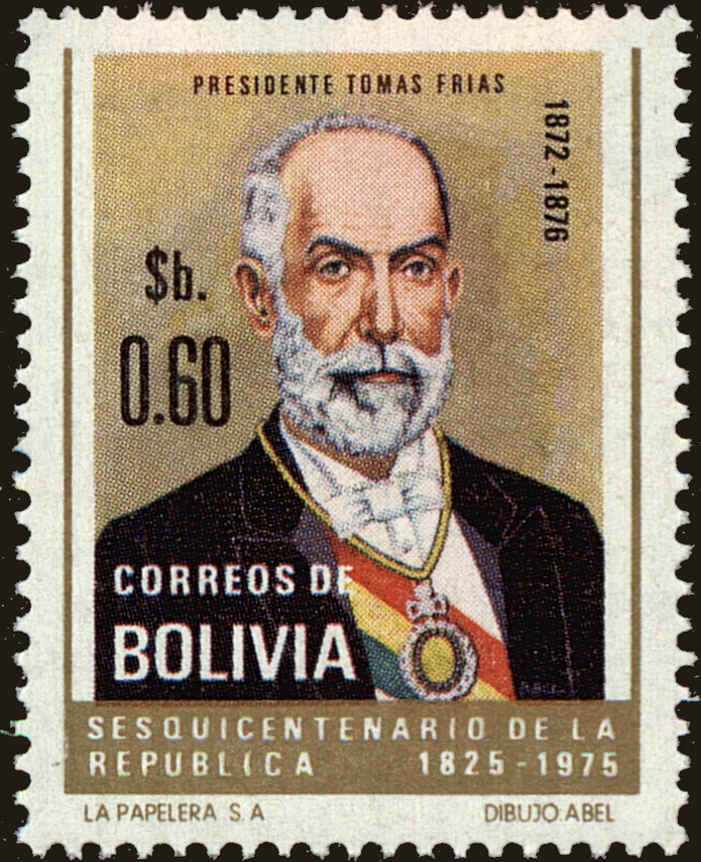 Front view of Bolivia 569A collectors stamp