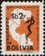 Stamp ID#218082 (1-268-574)
