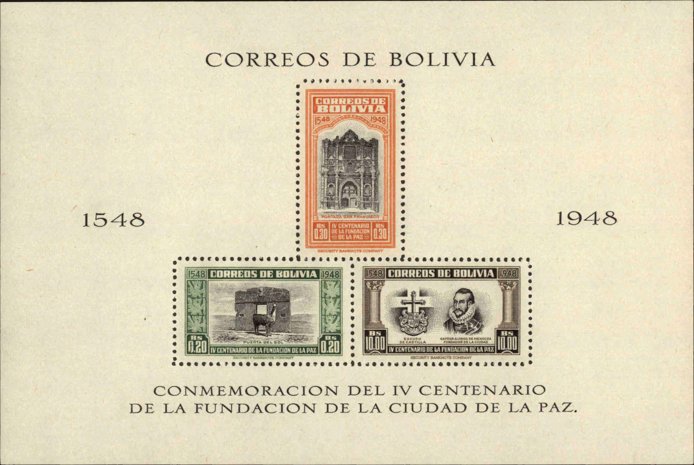 Front view of Bolivia 351a collectors stamp