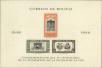 Stamp ID#218110 (1-268-602)