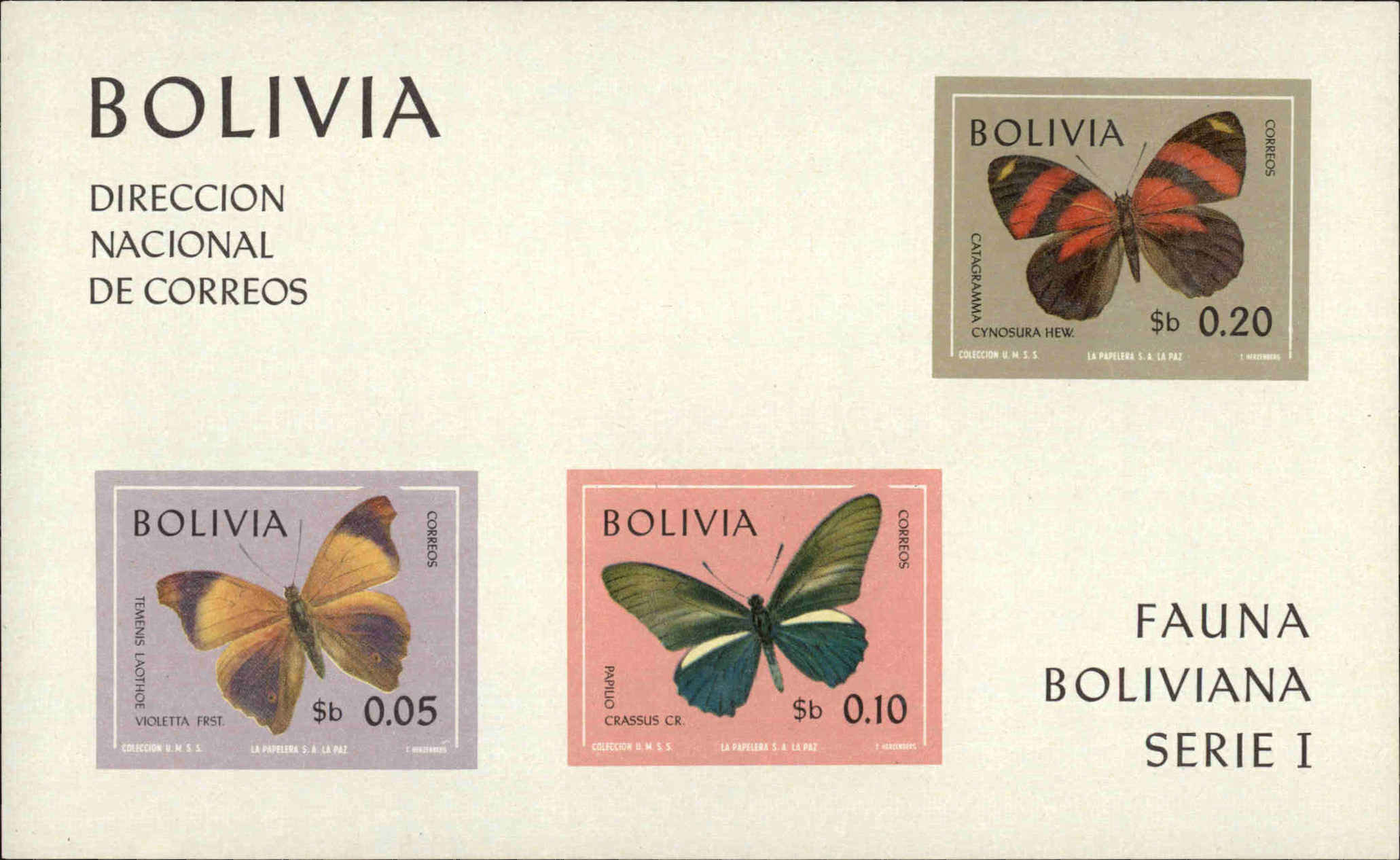 Front view of Bolivia 525a collectors stamp
