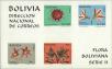 Stamp ID#218126 (1-268-618)
