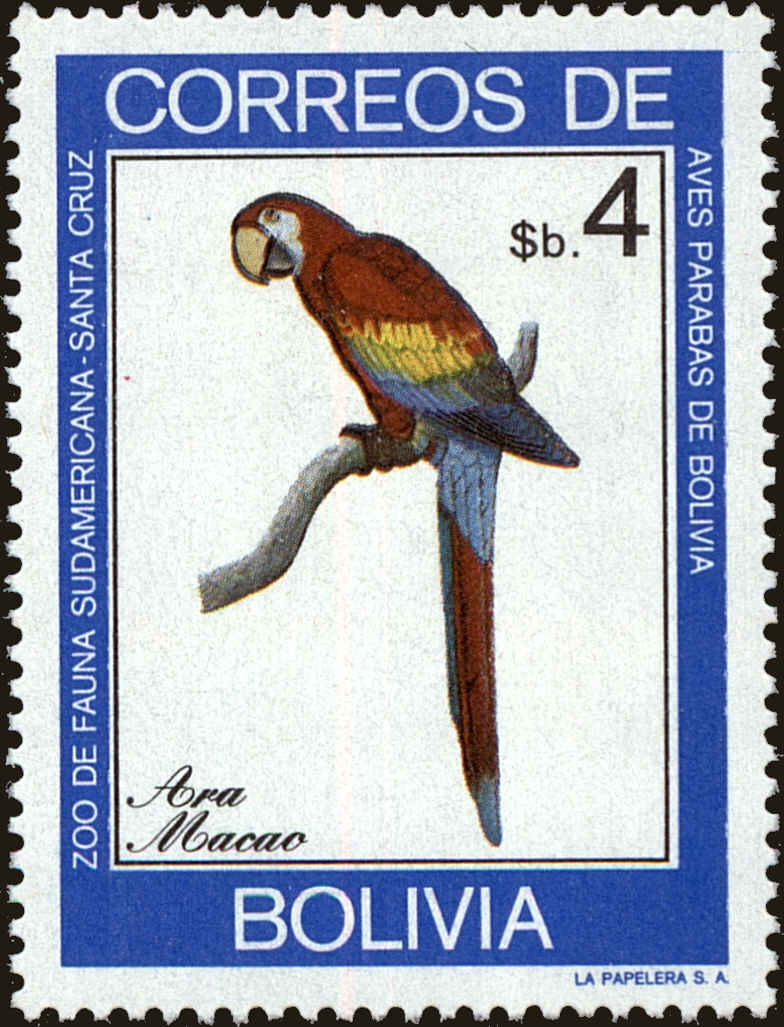 Front view of Bolivia 661 collectors stamp