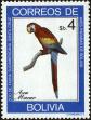 Stamp ID#218138 (1-268-630)