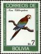 Stamp ID#218139 (1-268-631)