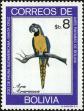 Stamp ID#218140 (1-268-632)