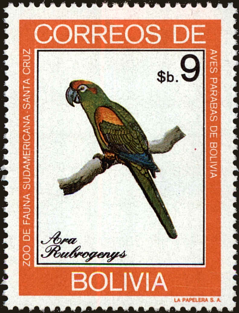 Front view of Bolivia 664 collectors stamp